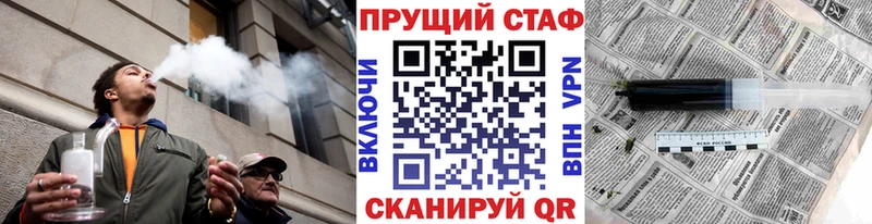 Купить Бугуруслан COCAIN  Метадон  Марихуана  Мефедрон 