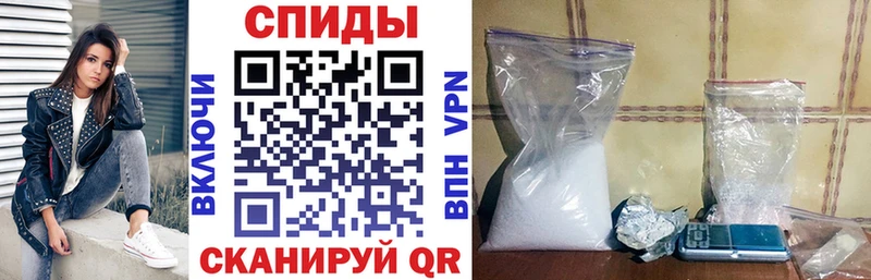 АМФ VHQ Бугуруслан