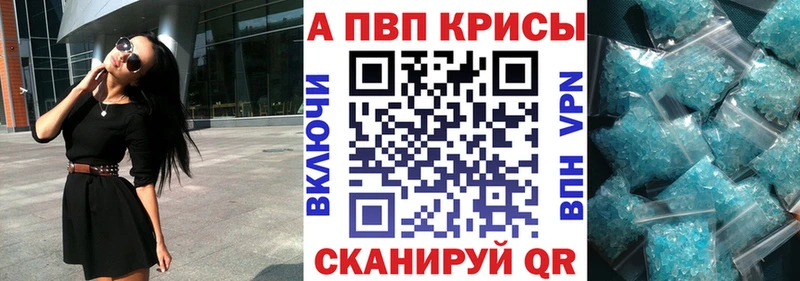 A PVP СК  Бугуруслан 
