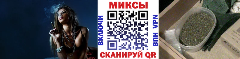 Бутират оксана  Бугуруслан 