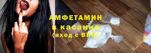 дмт Бугульма