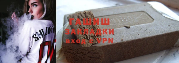 скорость mdpv Орехово-Зуево