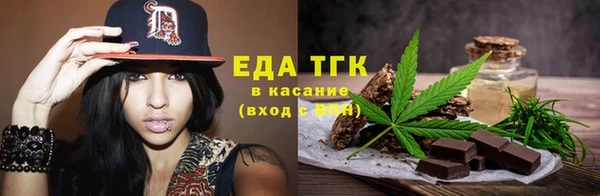 дмт Бугульма