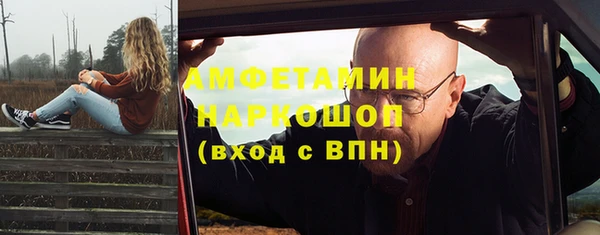 дживик Богданович
