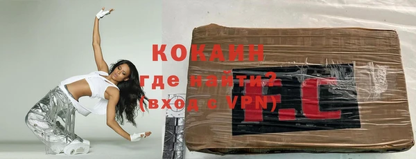 дмт Бугульма