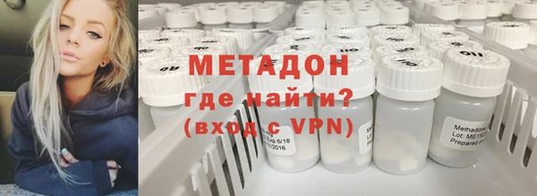 дживик Богданович