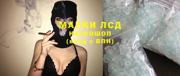 дмт Бугульма