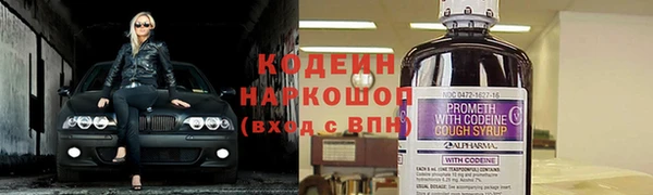 каннабис Новый Уренгой