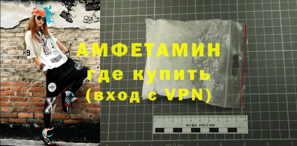 кокаин перу Бронницы