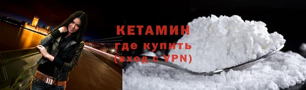 дмт Бугульма