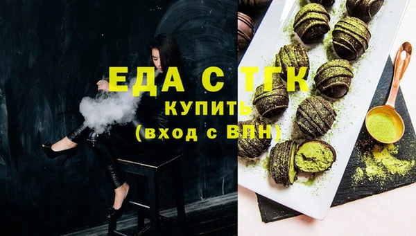 меф VHQ Богородск