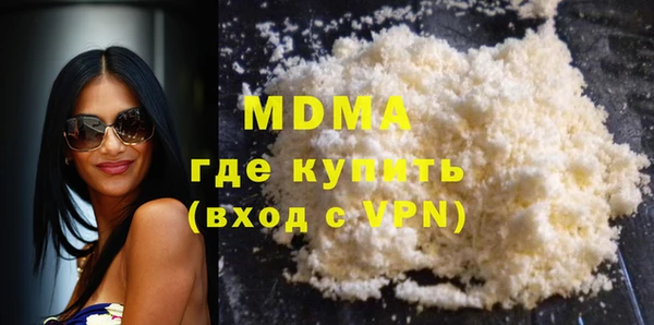 дмт Бугульма