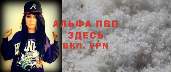 кокаин перу Бронницы